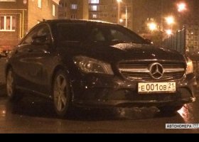 Е001ОВ21