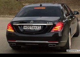 М001ВА21