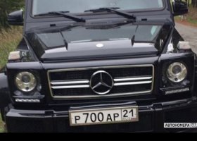 Р700АР21
