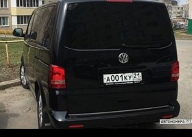 А001КУ21