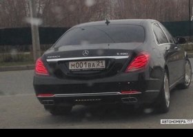 М001ВА21