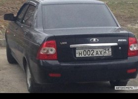 Н002АХ21