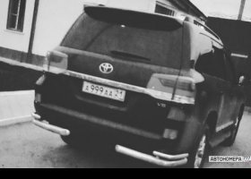 А999АА21