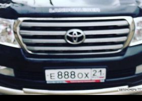 Е888ОХ21