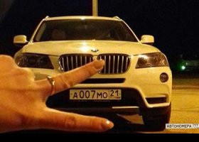 А007МО21