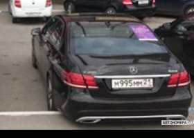 М995ММ21