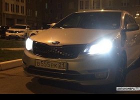 В555РК21
