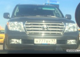 Н777ВУ97