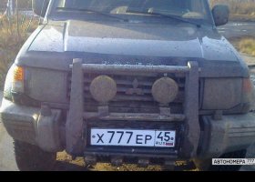Х777ЕР45