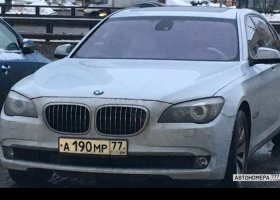 А190МР77