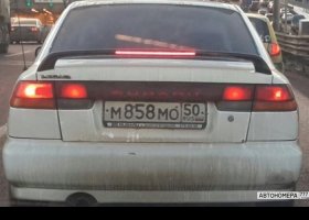 М858МО50