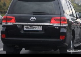М635МР77