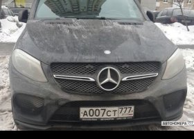 А007СТ777