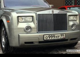 О999НУ99