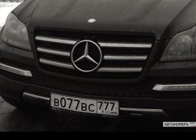 В077ВС777