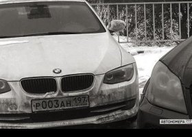 Р003АН197