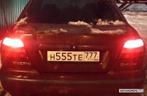Н555ТЕ777