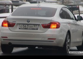 О563ОО97