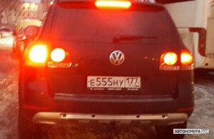 Е555НУ177
