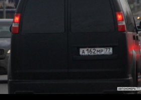 А162МР77