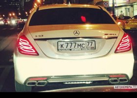 К777МС77