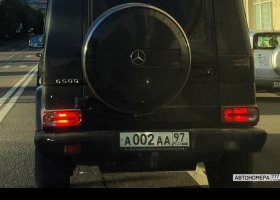 А002АА97