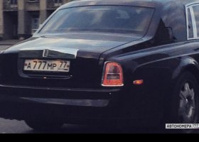 А777МР77