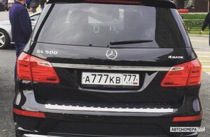 А777КВ777