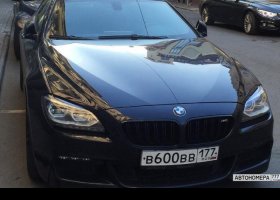 В600ВВ177