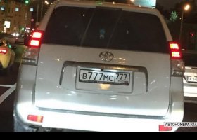 В777МС777