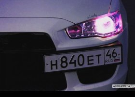 Н840ЕТ46