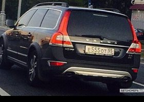 Е555ОТ55