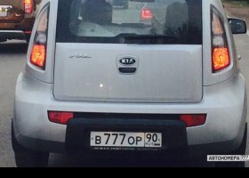 В777ОР90