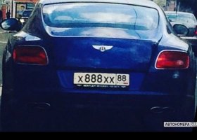 Х888ХХ88