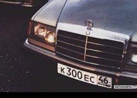 К300ЕС46