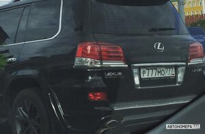 Р777МО777