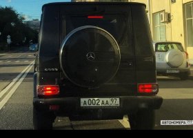 А002АА97