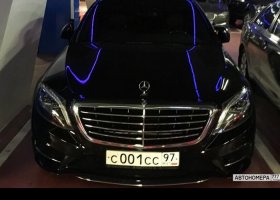 С001СС97