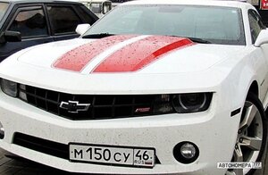 М150СУ46