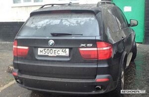 М500ЕС46