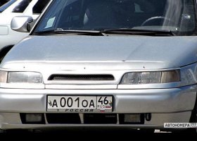 А001ОА46