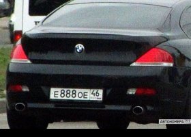 Е888ОЕ46