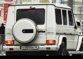 К001КВ46