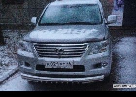 К021РТ46