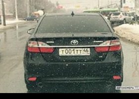 Т001ТТ46