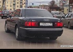 С055СС99