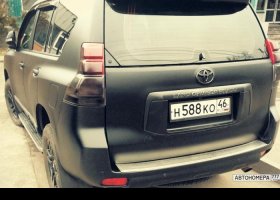 Н588КО46