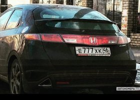 Е777ХК46
