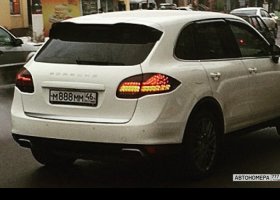 М888ММ46