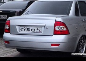 Х900ХХ46